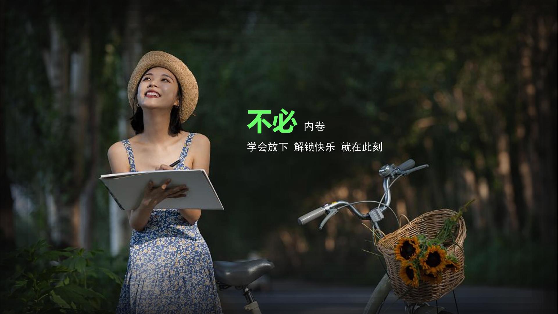 远航瑞丰影视获评“年度文化数字化创新示范单位”